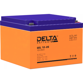 GEL 12-26 Аккумуляторная батарея серии GEL Delta 12В / 26Ач 8,05 5,2 А DELTA BATTERY